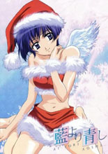Ai Yori Aoshi